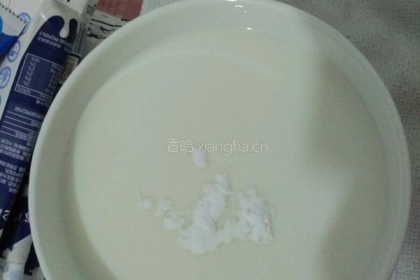 家庭自制手工酸奶DIY的做法图解4