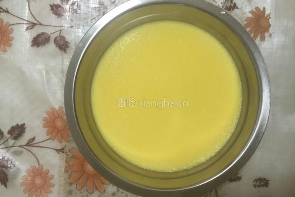 美味蛋挞的做法图解3