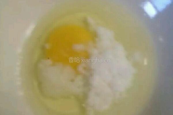比翼双飞的做法图解2