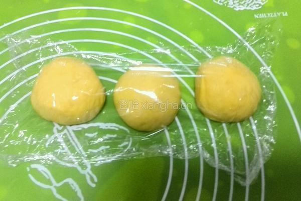 小南瓜面包的做法图解9