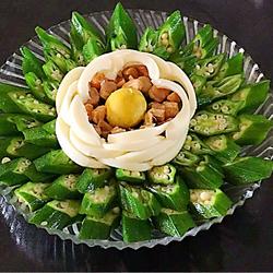 秋葵之韵如夏花的做法[图]