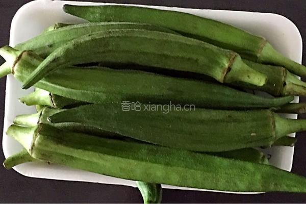 秋葵之韵如夏花的做法图解1