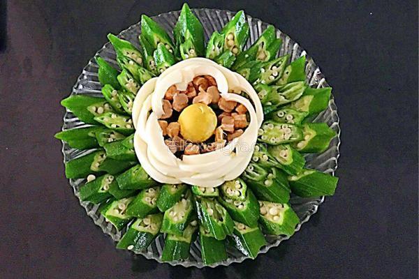 秋葵之韵如夏花的做法图解14