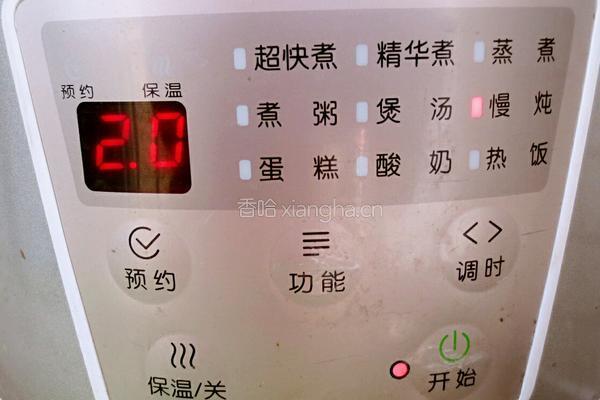海带猪骨汤的做法图解4