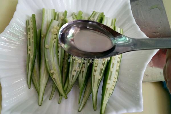 凉拌秋葵的做法图解3