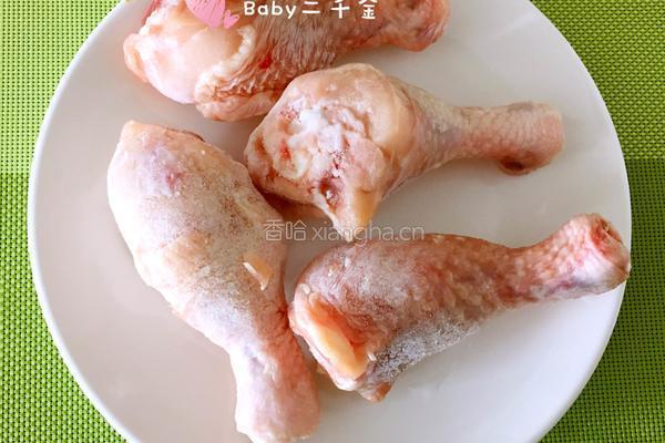 云南干锅鸡的做法图解1