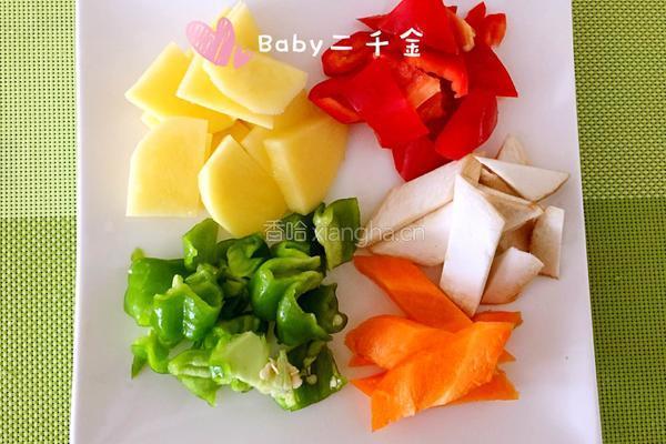 云南干锅鸡的做法图解4