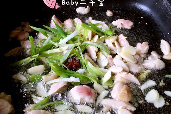 云南干锅鸡的做法图解5