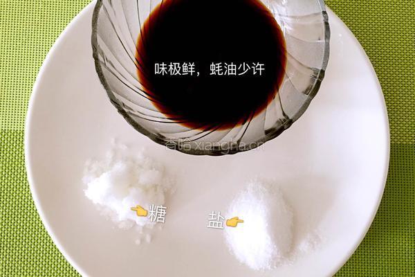 云南干锅鸡的做法图解6