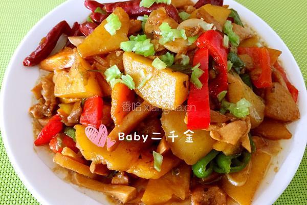 云南干锅鸡的做法图解9
