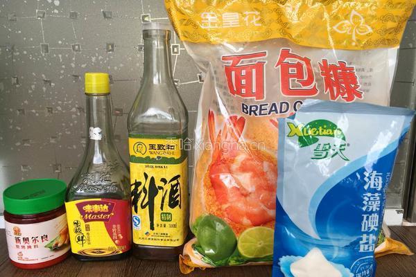 炸鸡腿的做法图解1