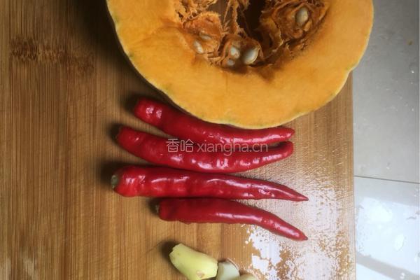 蒜香蒸南瓜的做法图解1