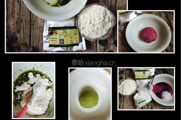 羊肉蒸饺的做法图解4