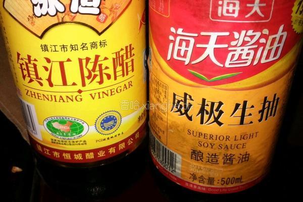 红烧鱼块的做法图解3