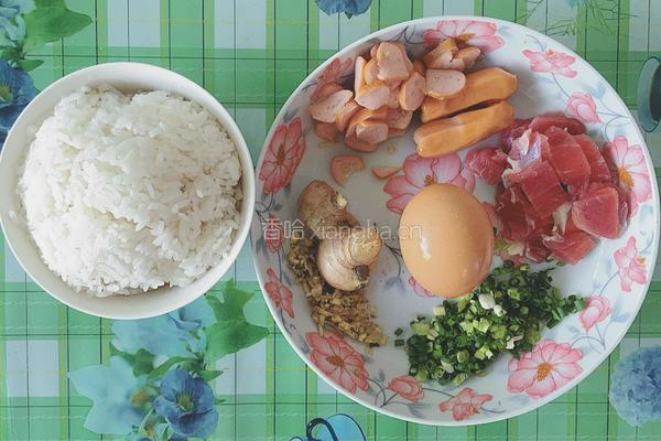 一人食雜料炒飯的做法图解1