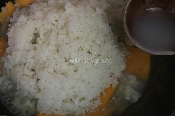南瓜闷米饭的做法图解7
