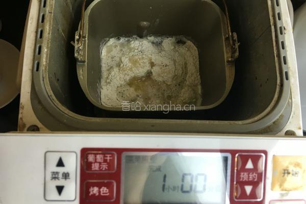 咖喱肉包子的做法图解1