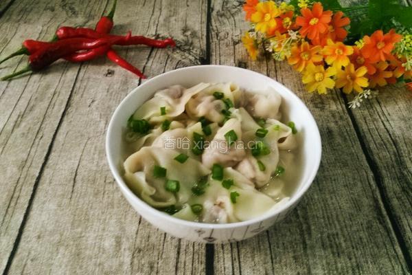 羊肉馅混沌的做法图解18
