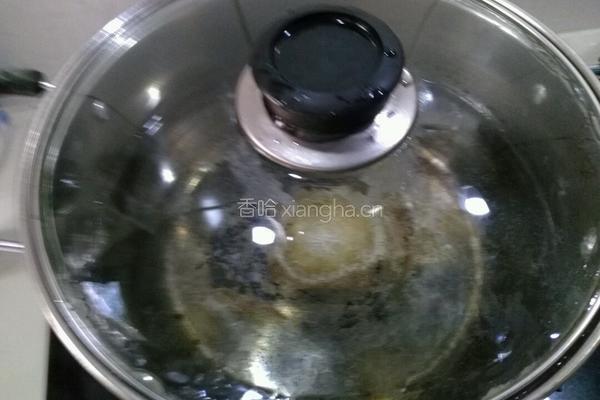 羊肉馅混沌的做法图解14