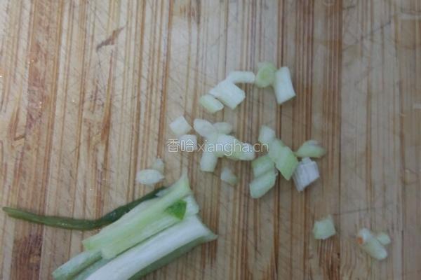 皮蛋拌豆腐的做法图解4