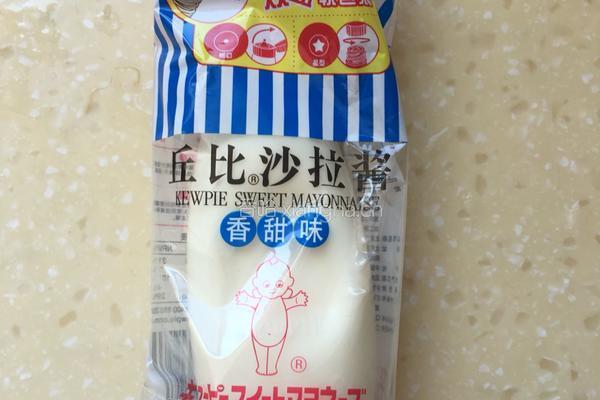 蔬菜水果沙拉的做法图解11