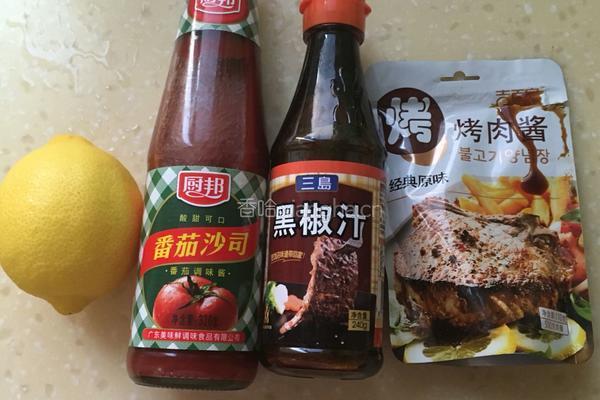 煎牛排的做法图解3