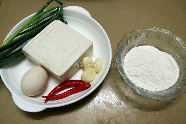 香煎脆皮豆腐的做法图解1