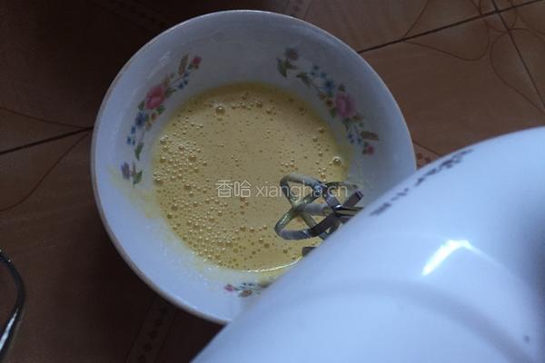 北海道戚风杯的做法图解5