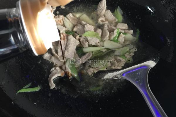 肉炒双菇的做法图解6