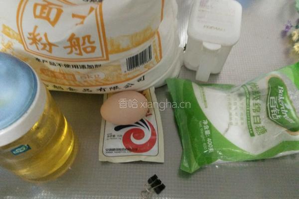 爱心蜜豆小面包的做法图解1