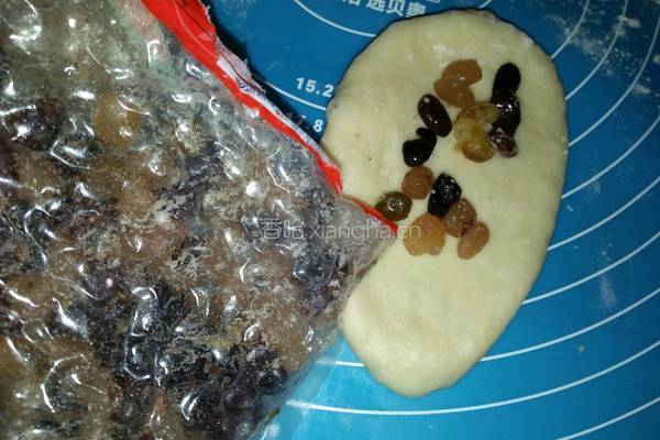 爱心蜜豆小面包的做法图解5