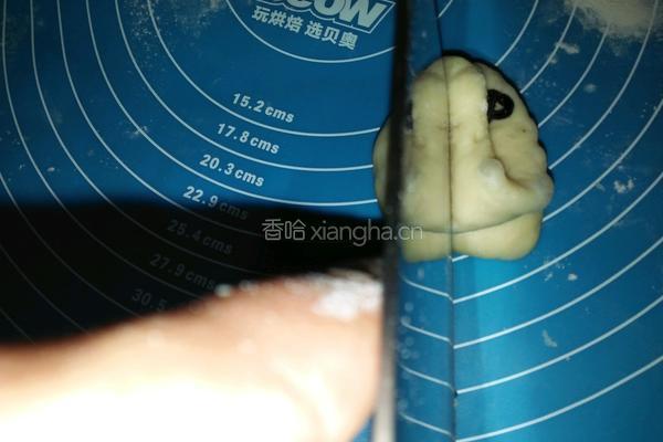 爱心蜜豆小面包的做法图解9