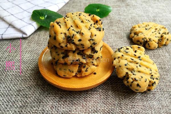 芝麻酥饼的做法图解11