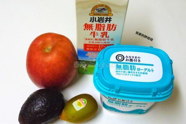 牛油果苹果酸奶奶昔的做法图解1