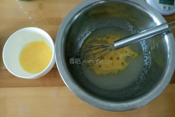 葱香芝麻咸桃酥的做法图解2