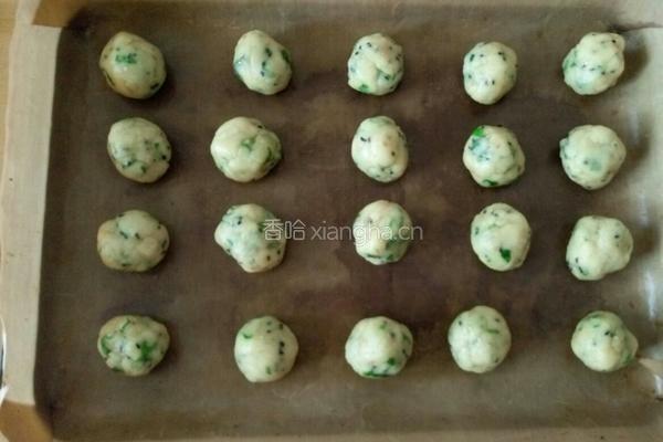 葱香芝麻咸桃酥的做法图解8