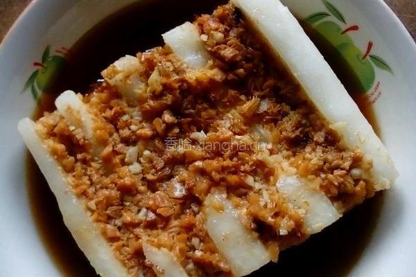 金刚火方的做法图解7