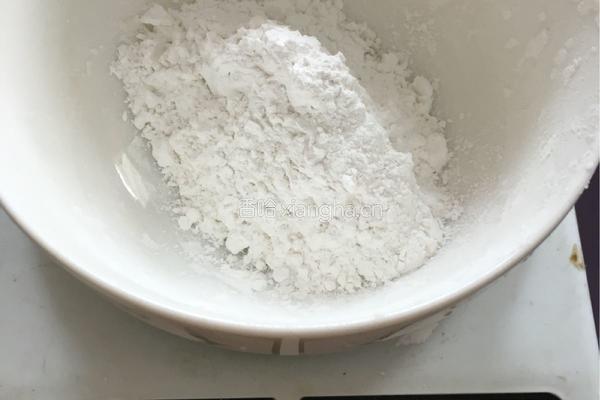 冰皮月饼的做法图解3