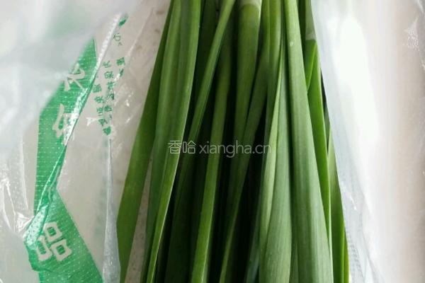 臊子面的做法图解3