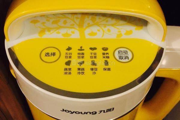 花生豆浆的做法图解4