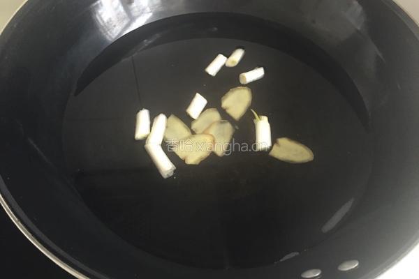 鱼吃羊的做法图解7
