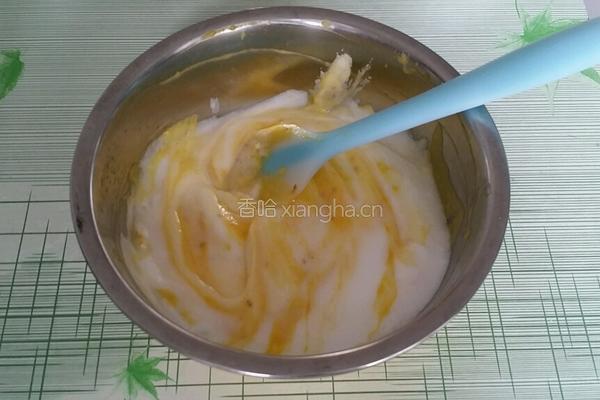 电饭锅酸奶蛋糕的做法图解7
