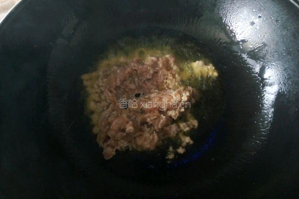 肉沫酸豆角的做法图解4
