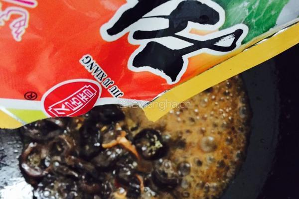 爆炒海参的做法图解8