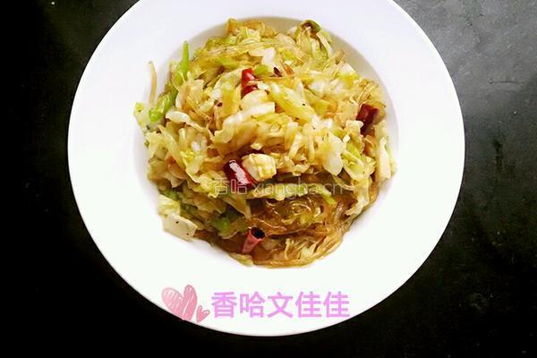 包菜粉丝