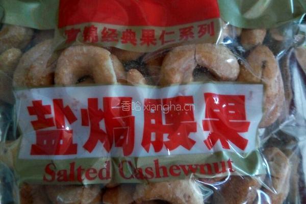 黄瓜腰果炒虾仁的做法图解5