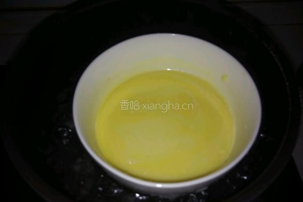 岩烧乳酪的做法图解2