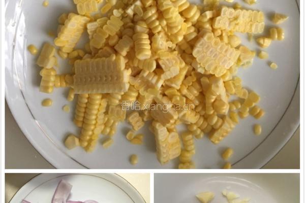 8寸青椒蛤蜊肉披萨的做法图解7