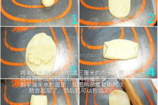 电饼铛月饼的做法图解8