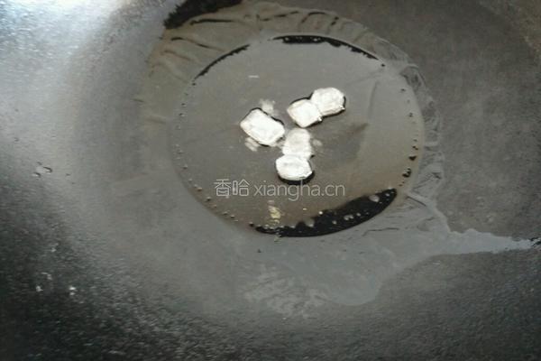 红烧羊肉胡萝卜的做法图解7